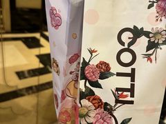 -库迪咖啡(重庆新光天地店)