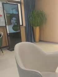 -南京康美美容医院·旗舰店
