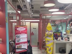 -FAELING PETS美天灵宠物(合生汇店)