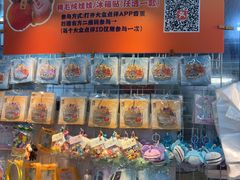 -南沙辉记烧鸡·荔枝木炭火吊烧(旧镇店)
