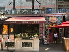 门面-陶陶居酒家(新天地店)