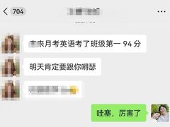 -瑞丁熊原版阅读(大华校区)