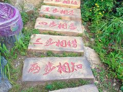 -本溪大峡谷