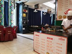 大堂-申阿婆·上海菜·小海鲜(国展店)