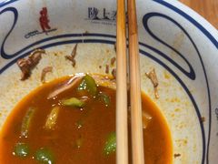 -陇上秦轩西安biangbiang面(EFC欧美金融商业城店)