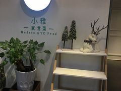 -小雅木姜子烤鸡·贵州菜(鸿通城店)