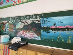 -佛山市第一中学