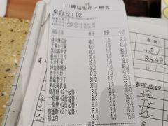 -如禾素食·下午茶·糖水