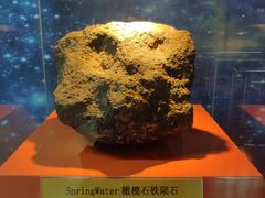 -紫金山天文台
