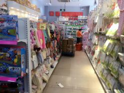 -贝贝熊(无锡长江绿岛店)