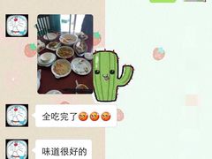 喜洋洋蟹庄农家乐-喜洋洋蟹庄(阳澄湖店)