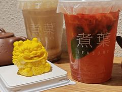 -煮叶(悠唐广场店)