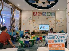 -童趣廊·儿童波波池·海洋球(长隆横琴湾酒店)