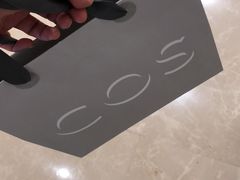 -COS(月星环球港店)