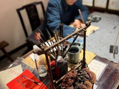 -杭州宋城