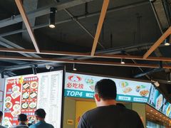 -银记肠粉店(南方医院店)