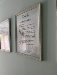 -杭州奥拉克医疗美容门诊部