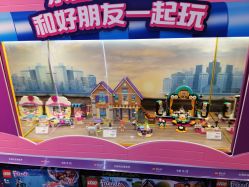 -玩具反斗城(正大广场店)