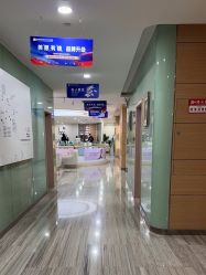 -重庆联合丽格第五医疗美容医院