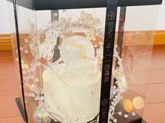 -西檬树SIMON·T轻奢蛋糕(大东方Max店)