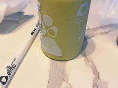 牛油果卡士-野萃山·潮汕厚果汁(十亩地店)