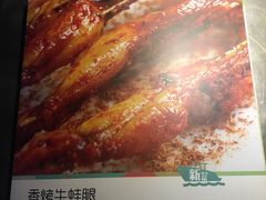 菜单-鱼非鱼(徐家汇店)