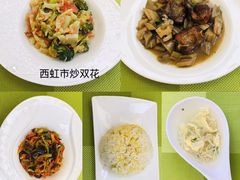 -卓悦童国际幼儿园