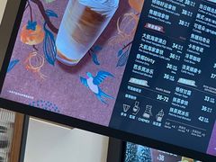 -Peet's 皮爷咖啡(乐峰店)