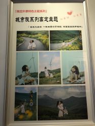 -贝影FACE亲子摄影(宁波区总店)