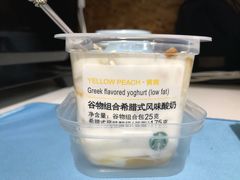 -星巴克臻选(盐城金鹰聚龙湖店)