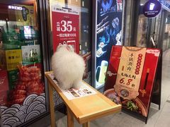 -虾满堂小龙虾烧烤(富荟广场店)