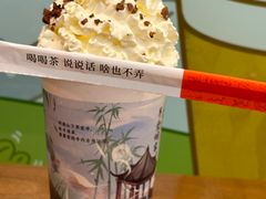 -茶话弄(中贸广场店)