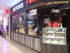 -盒马鲜生(岭南新世界店)