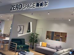 -红星美凯龙(上海沪南店)