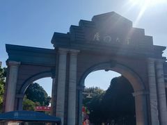 -厦门大学(思明校区)