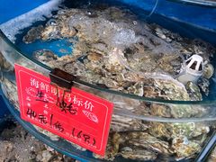 -北戴河庆山饭店·海鲜砂锅粥(北戴河黑石路店)
