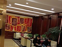 -环亚体检中心(桐梓林分院)