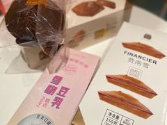 -LOVEGIFT爱礼(八佰伴店)