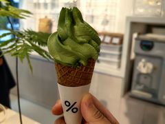 -% Arabica阿拉比卡咖啡(前滩太古里店)