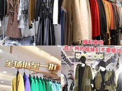 -广州白马服装市场