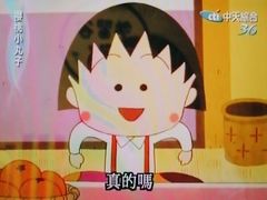 -学习谷日语培训日本留学·多语种外语教学(海淀人大分部)