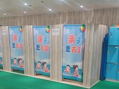 -小蓝鲸游泳培训基地(石景山店)