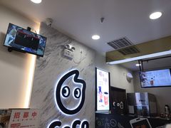 -CoCo都可(健翔桥店)