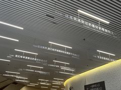 -福州海峡文化艺术中心