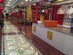 -万荣烤鸭店·北京菜(天坛店)
