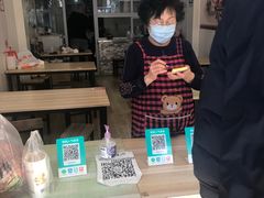 -鹍记特色牛杂面