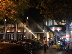门面-靓靓蒸虾(中山公园店)