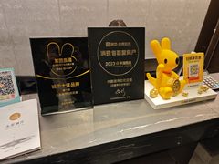 -水墨澜渟足道·SPA·传统(四望亭东关街店)