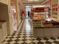 -味多美蛋糕(大兴店)