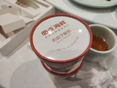 -必点海鲜·海肠捞饭大王(滨江道店)